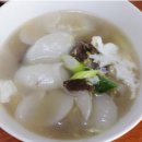 칸세 네이버블로그