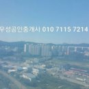 신동-75 이미지