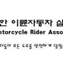 대한자동차 이미지