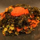 맛나곱창 이미지