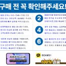 브랜드 중고의류-남성100사이즈 동절기,간절기 의류 판매.1 이미지