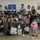 신현어린이집 이미지