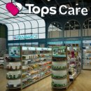 TOPS CARE