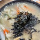 고스락손수제비 | 수원 광교 수제비 맛집 고스락 손수제비 본점에서 쭈꾸미 볶음에 감자전까지 (+ 주차)