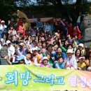 (유)클린서비스보금자리 이미지