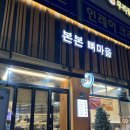 수원-0088 이미지