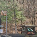 제비봉펜션 이미지