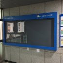 위드어스광고 이미지