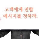 피커PICKER 이미지