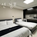 하이오션경포 이미지