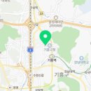 헤어아트 수
