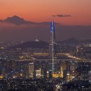 강남고려공인중개사사무소 이미지