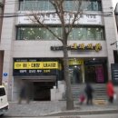 쥬쥬속눈썹 | 사상역 속눈썹 연장 잘하는 곳 쥬쥬뷰티 눈썹관리 후기