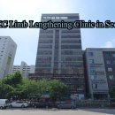 김앤정정형외과의원 이미지