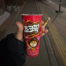 고려왕족발 | 성남 모란 맛집 ‘고려왕족발’ 내돈내산 후기