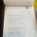 금강산식당 이미지