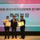 (주)비브라운코리아 이미지