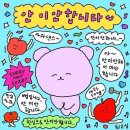 빅러브파스타하우스