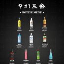 아지트클럽 네이버블로그
