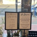 르뵈르 이미지
