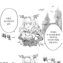 노가다하는 뱀파이어 아이돌 만화.manhwa 이미지