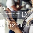 용산-현장-1384 이미지