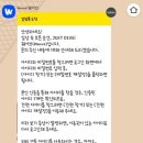 웨이브 이미지