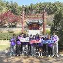 김해시시민체육공원 인라인스케이트장