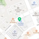 금호3차경로당 이미지