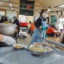 산꼭대기 목장 이미지