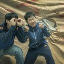 국립극단 <소년이 그랬다> 이미지