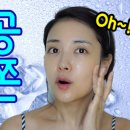 (주)뷰티클라우드 이미지