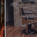 맨즈그루밍 이미지