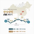 천하기획 티스토리