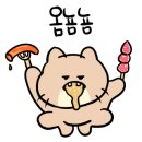 브라더매운갈비찜여의도 이미지