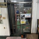 대아설렁탕 이미지