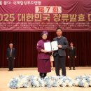 곰소왕젓갈