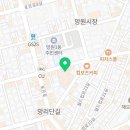 마포-현장-마포-1475 이미지