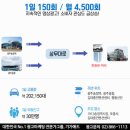 1913송정역시장 (옥외1) 이미지