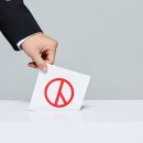 저전동행정복지센터 저전 나눔터 회의실 | 순천시 사전 투표소 안내