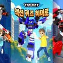 액션 이미지