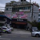 짬뽕상회(덕신점) 이미지