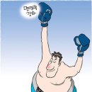 참선식품
