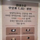 현대팔팔 이미지