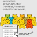 량인력개발 이미지