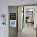 오늘도관리중 네이버블로그