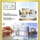 종합환경파인
