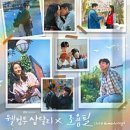 삼달리-15 이미지