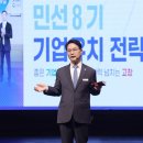 (주)에스비푸드 프레시안