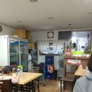 흐엉빗